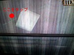 haioku3.jpg